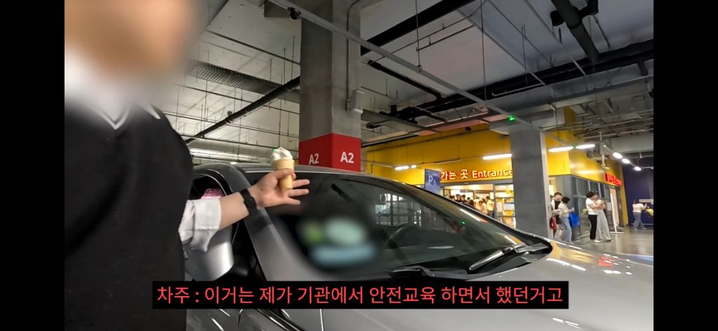 이케아-장애인주차구역에서-딱걸린-위조범-40-이미지