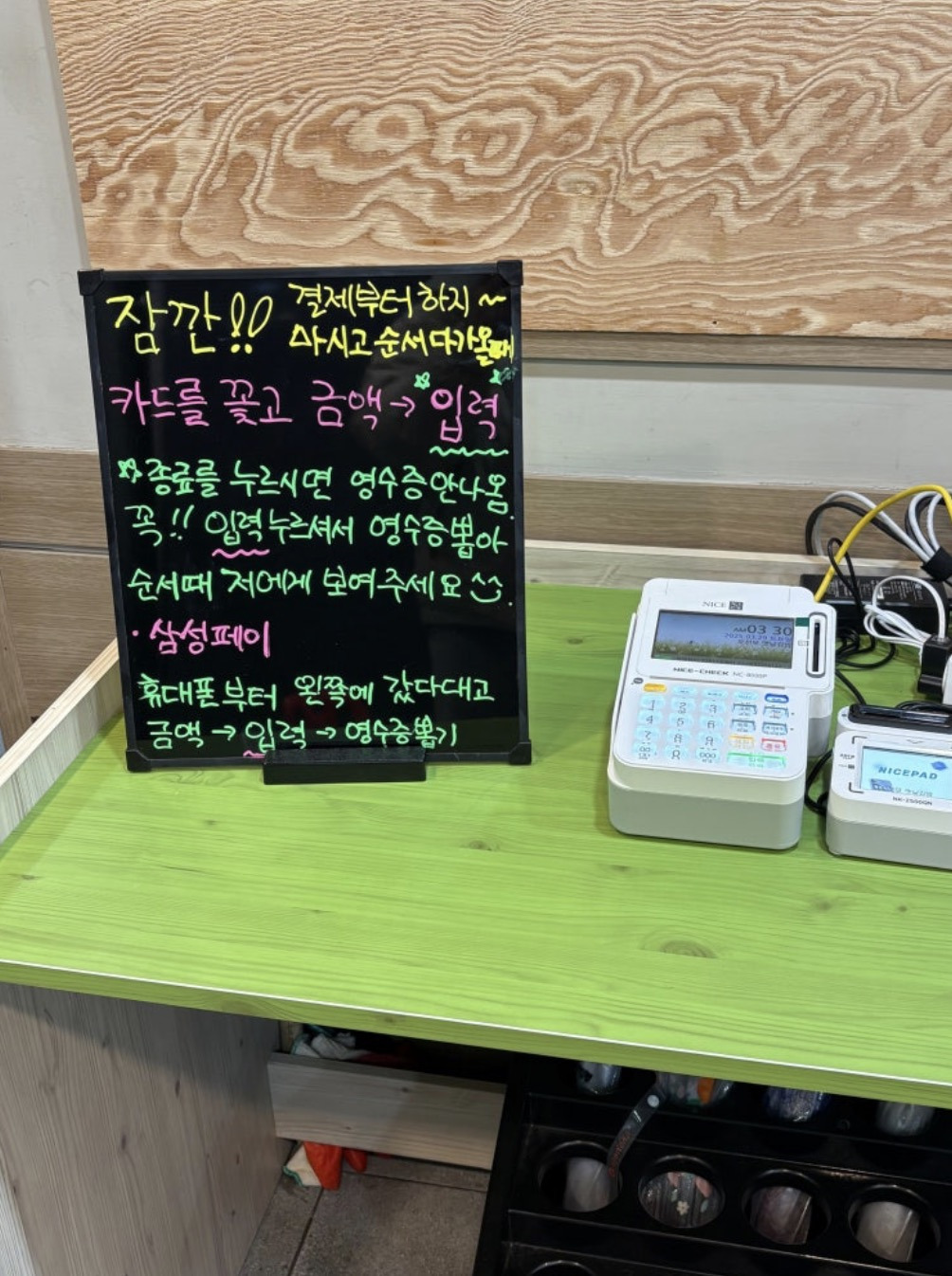 하루-1000줄-팔린다는-전주-당근김밥-10-이미지