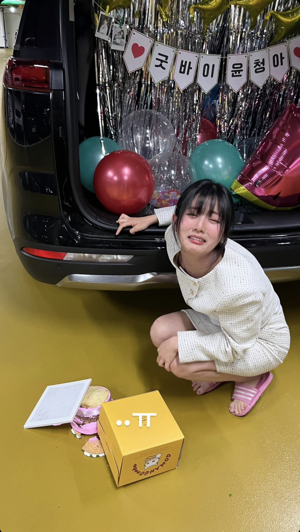 그대로-잘-큰-것-같은-배우-신은수-최근.jpg-11-이미지