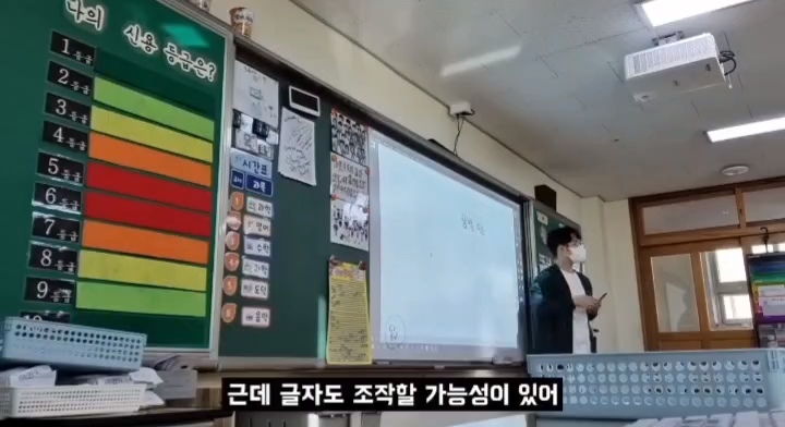 대출사기-당할-뻔-10-이미지