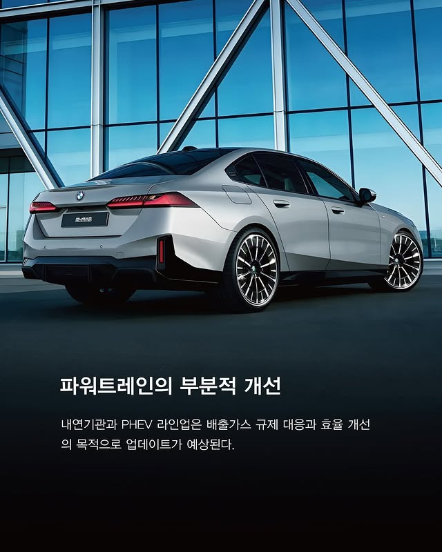 X5-풀체인지,-5시리즈-페이스리프트-예상도-10-이미지