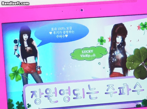 장원영-얼굴-뺏는-주파수-듣는-장원영-2-이미지