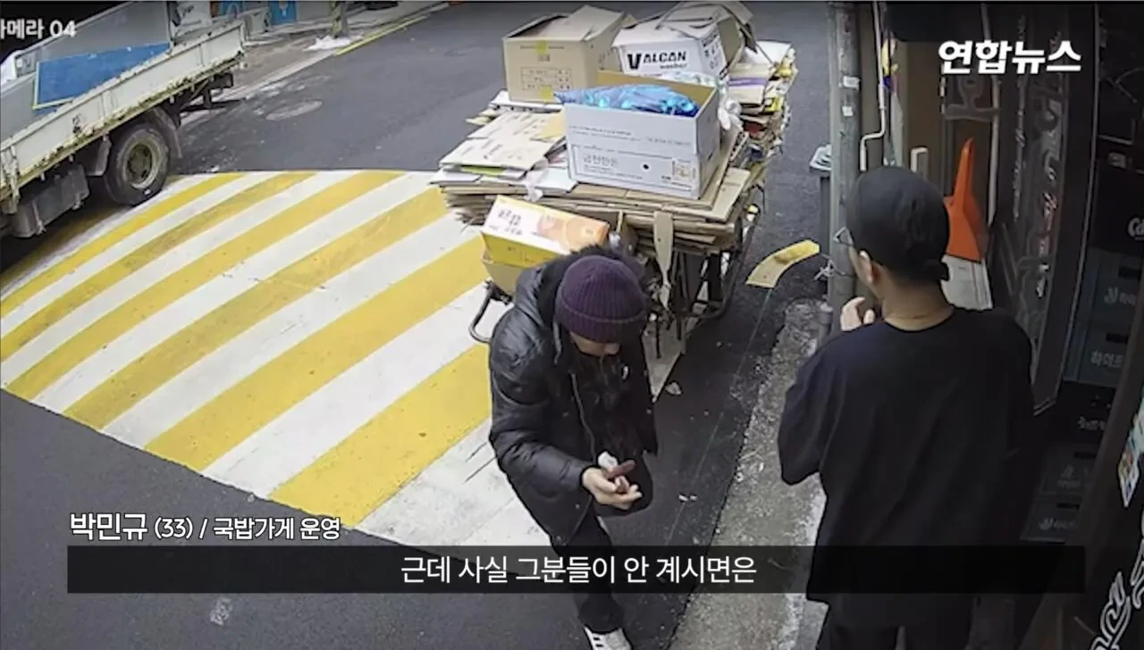 소방서에-커피50잔-기부했다가-민원신고-당한-사장님-27-이미지