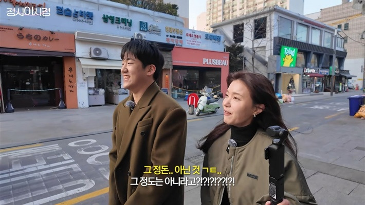 오랜만에-아들-준우랑-데이트하는-정시아-11-이미지