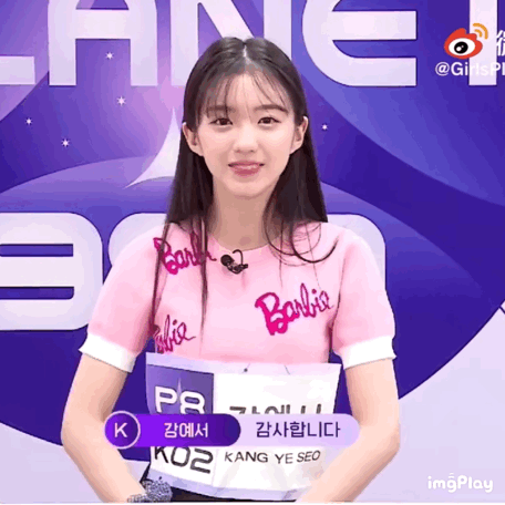 다이소-파스타통을-물통으로-쓰는-테이-5-이미지