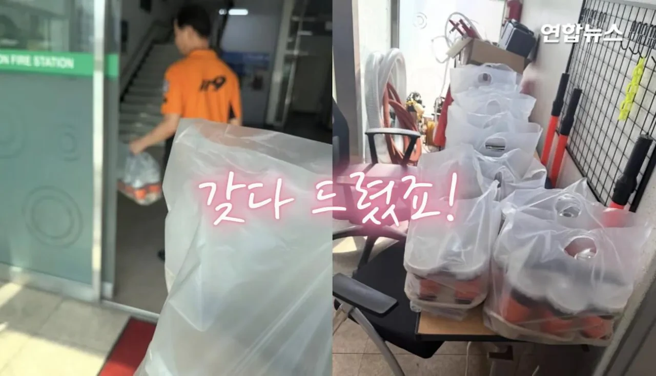 소방서에-커피50잔-기부했다가-민원신고-당한-사장님-8-이미지