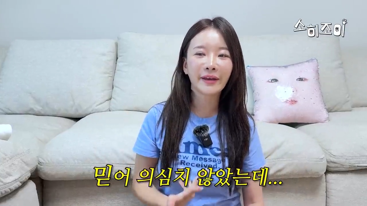 존나쎈-서예-선생님이-지어준-아기-이름-3-이미지