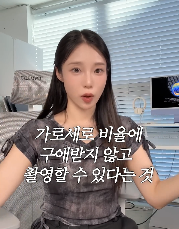 이번-아이폰17-시리즈-중-기본형이-역대급인-이유.jpg-6-이미지