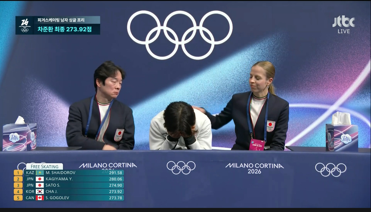 속보)-대한민국-차준환!-동계올림픽-피겨스케이팅-남자-싱글-쇼트-프리-최종-합계-4위-기록!-18-이미지