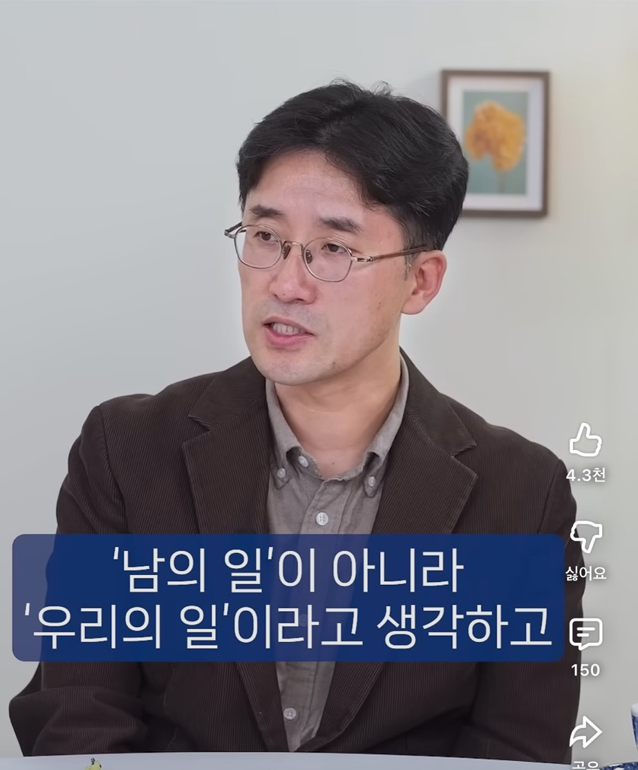 중국의-강제-장기적출-그리고-한국-2-이미지