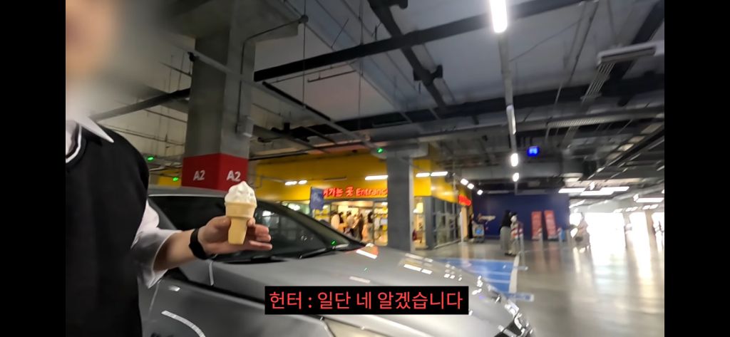 이케아-장애인주차구역에서-딱걸린-위조범-61-이미지