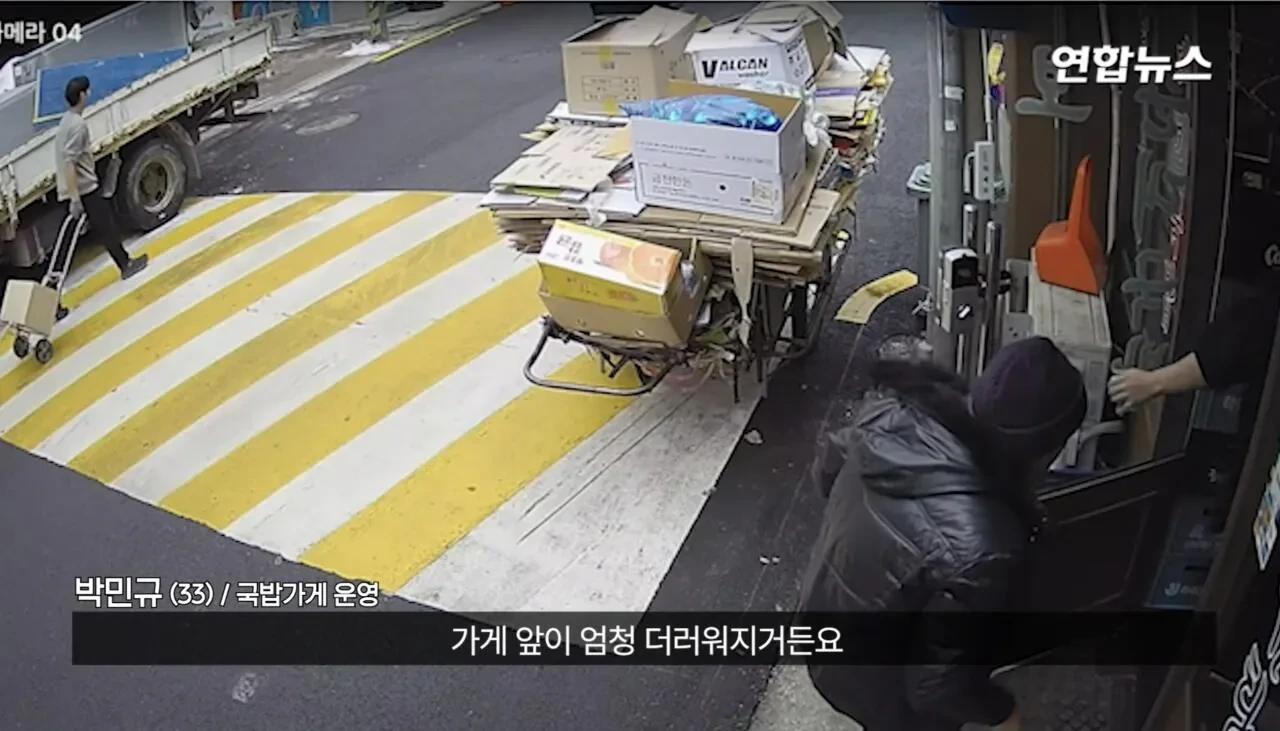 소방서에-커피50잔-기부했다가-민원신고-당한-사장님-28-이미지