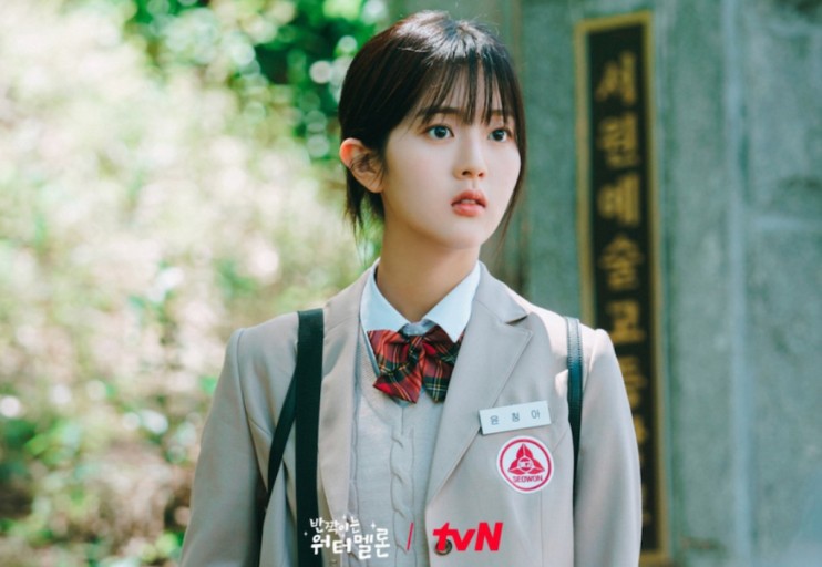 그대로-잘-큰-것-같은-배우-신은수-최근.jpg-2-이미지