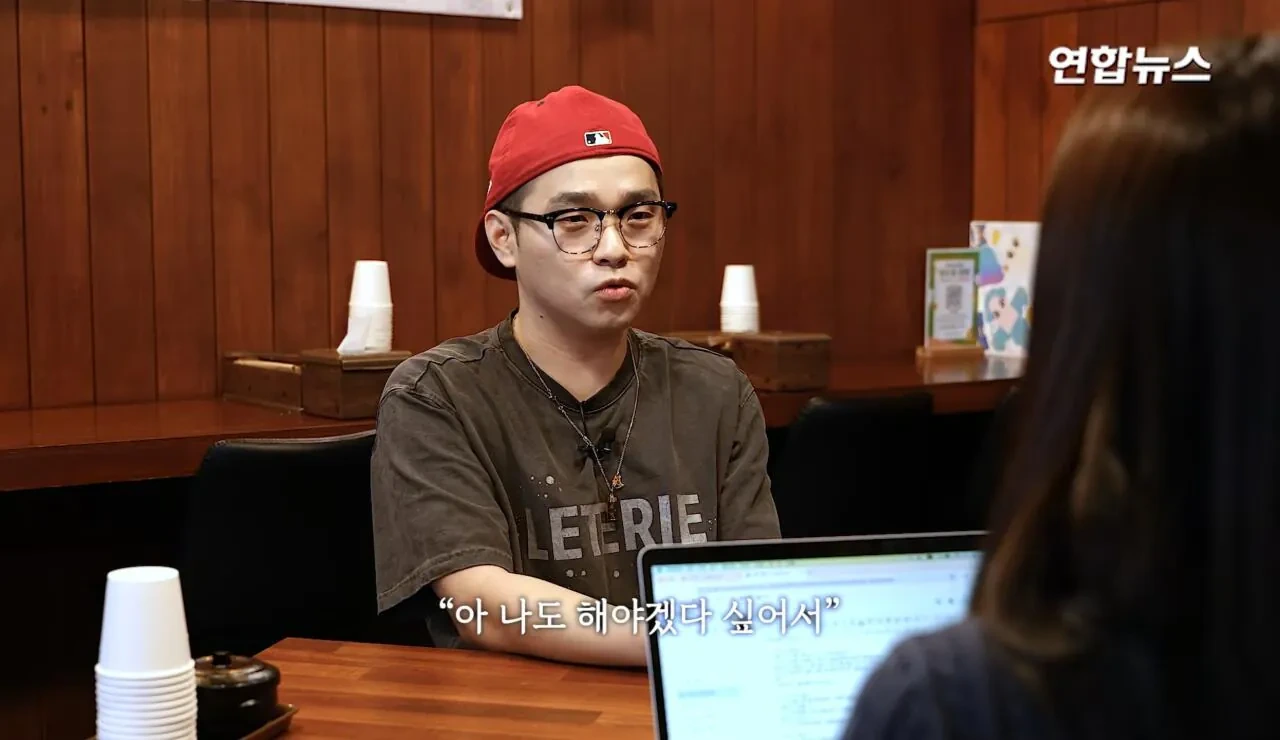 소방서에-커피50잔-기부했다가-민원신고-당한-사장님-23-이미지