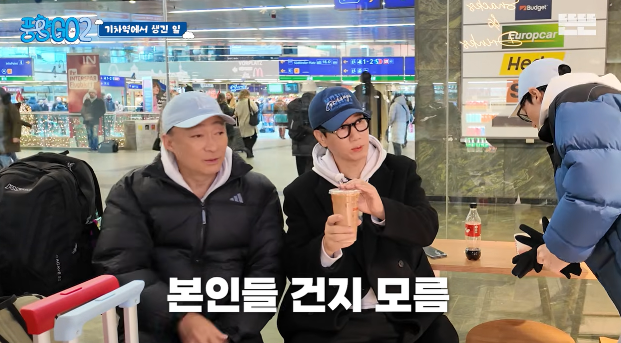 부모님과-해외여행시-꿀팁-5-이미지