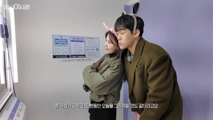 오랜만에-아들-준우랑-데이트하는-정시아-26-이미지