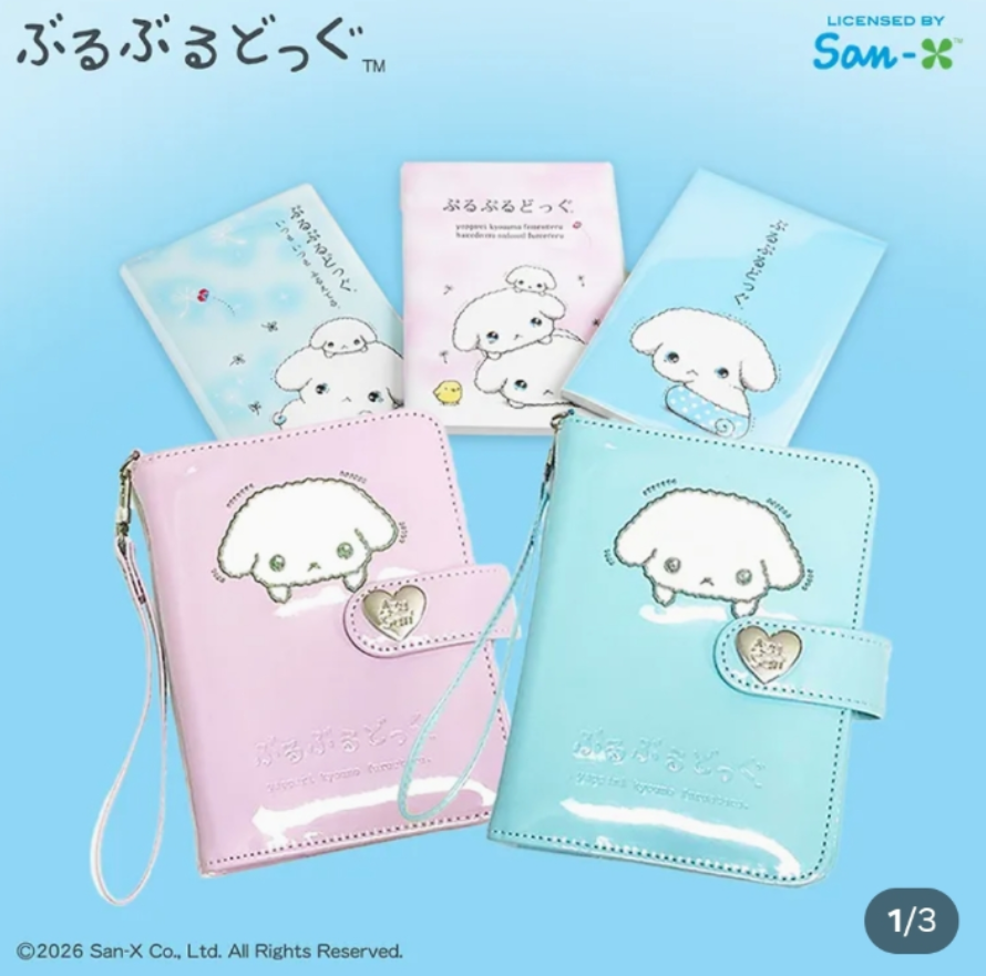 추억의-캐릭터-부루부루도그의-귀환-1-이미지