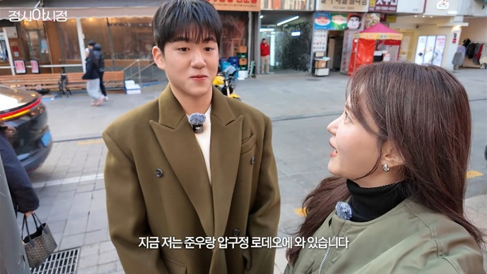 오랜만에-아들-준우랑-데이트하는-정시아-0-이미지