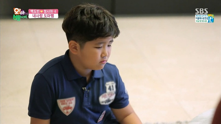 오랜만에-아들-준우랑-데이트하는-정시아-32-이미지