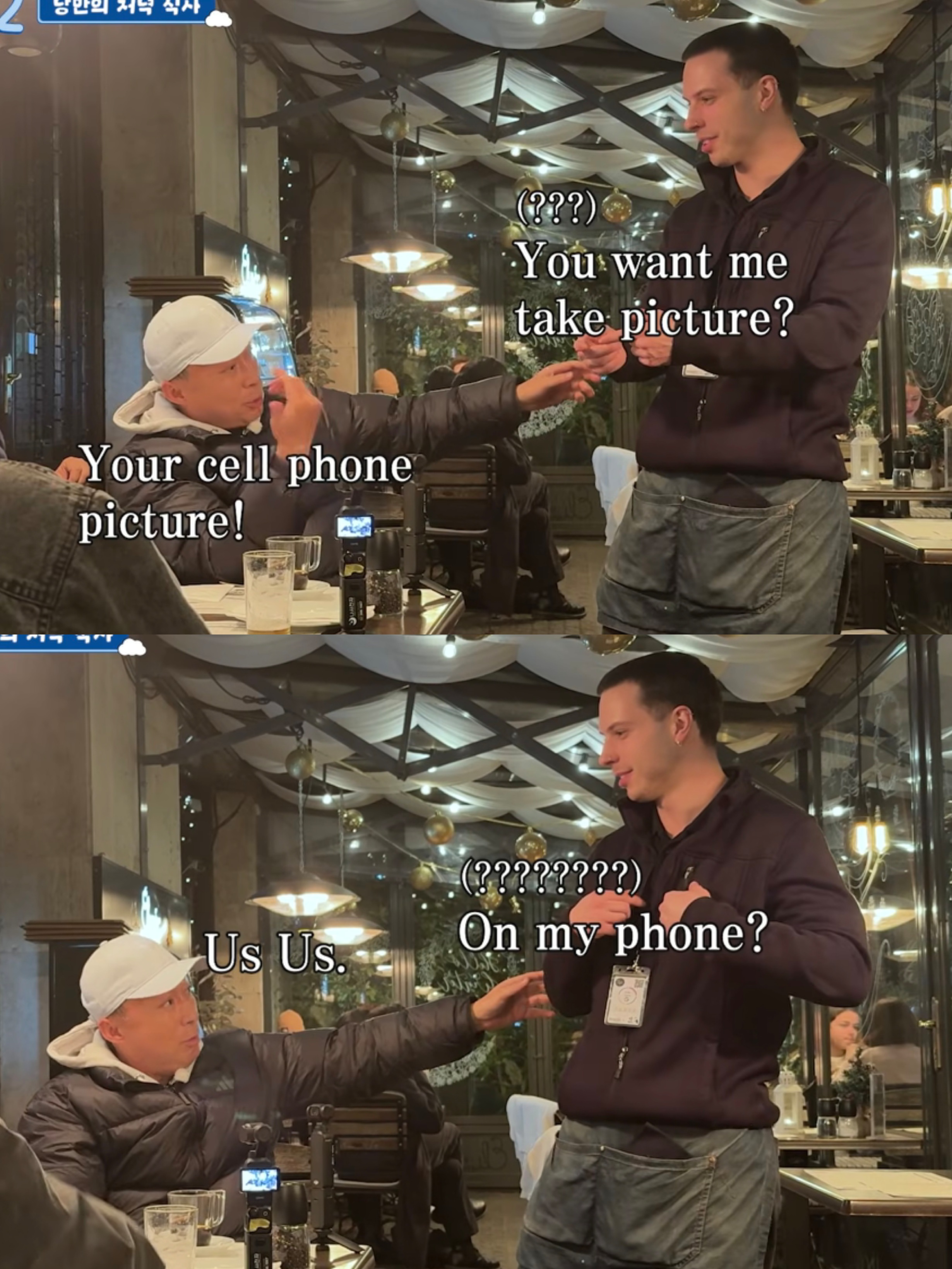 풍향고-:-어플-못쓰는데-리뷰광공-만난-썰-푼다-5-이미지