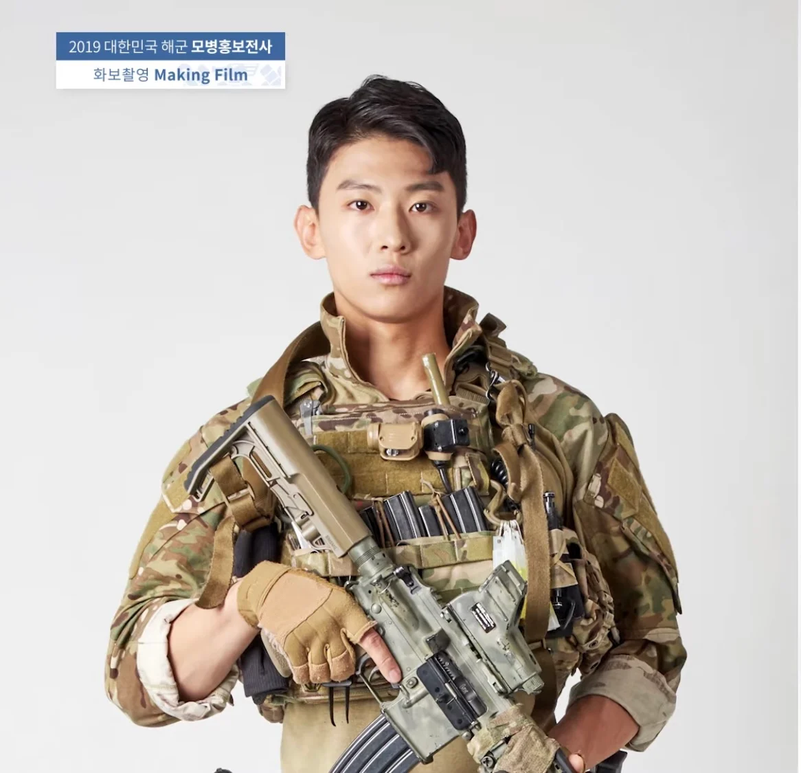 덱스-UDT-현역-시절-7-이미지