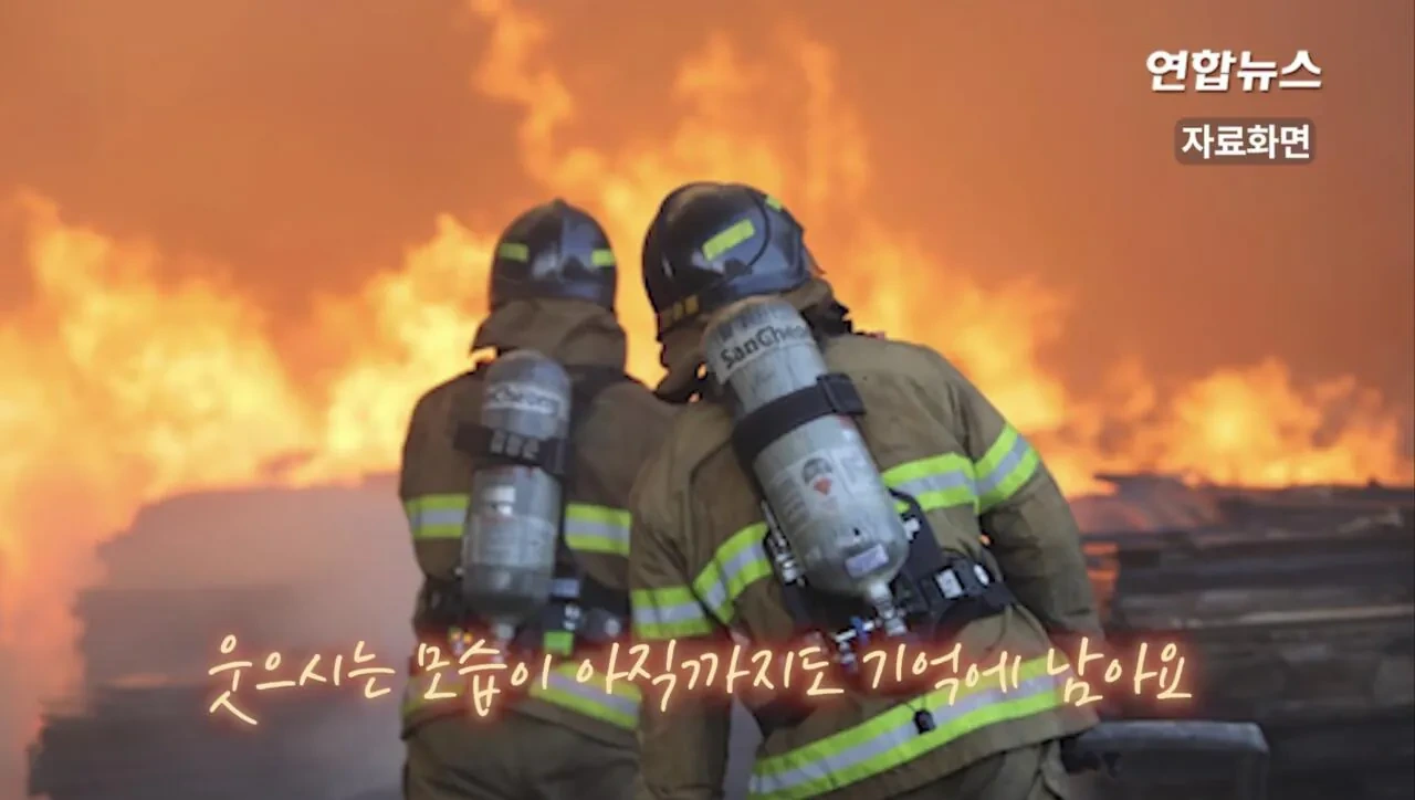 소방서에-커피50잔-기부했다가-민원신고-당한-사장님-42-이미지