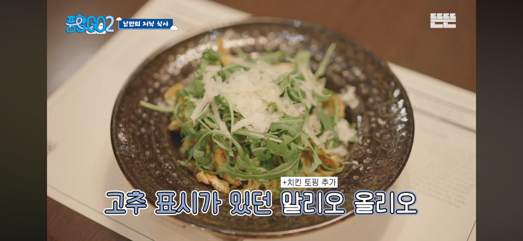 풍향고---노어플-여행의-부작용-(헝가리-편)-3-이미지