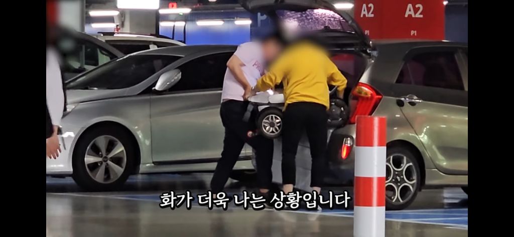 이케아-장애인주차구역에서-딱걸린-위조범-28-이미지