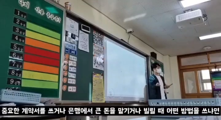 대출사기-당할-뻔-6-이미지