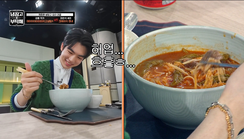 [냉부해]-애벌레를-뛰어넘는-레전드를-만들어버린-김풍...jpg-42-이미지