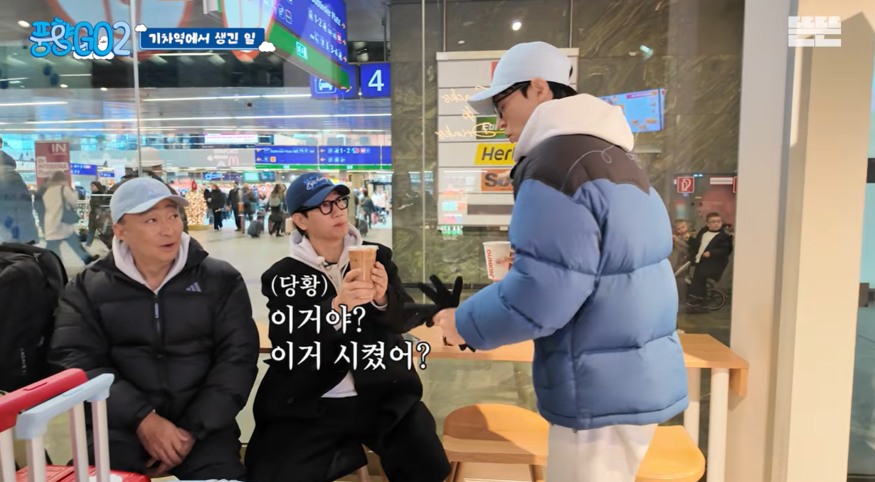 부모님과-해외여행시-꿀팁-4-이미지