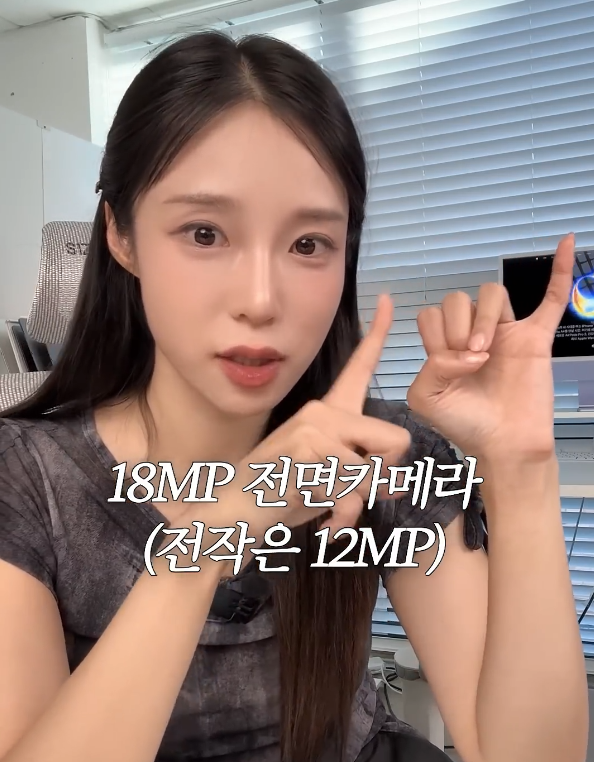 이번-아이폰17-시리즈-중-기본형이-역대급인-이유.jpg-4-이미지