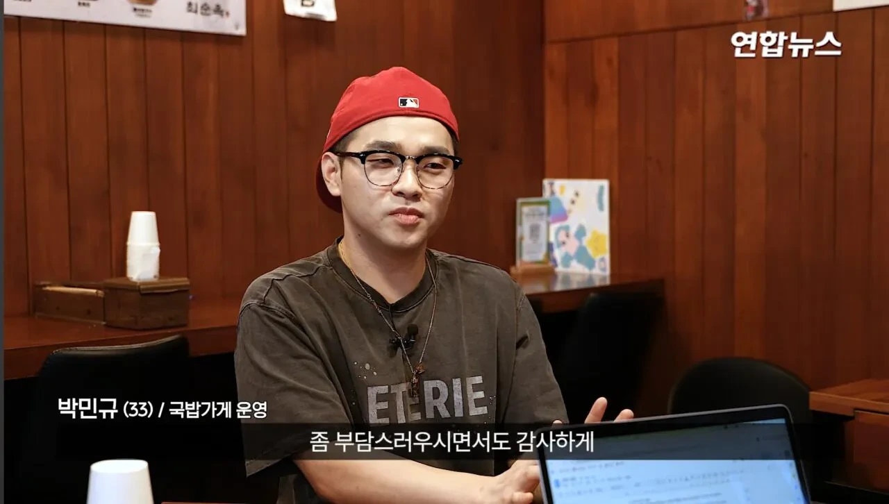 소방서에-커피50잔-기부했다가-민원신고-당한-사장님-41-이미지