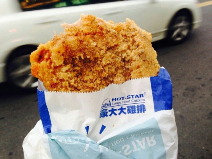 한국사람이-대만여행-가면-하나쯤은-먹고-오는-음식들.jpg-1-이미지