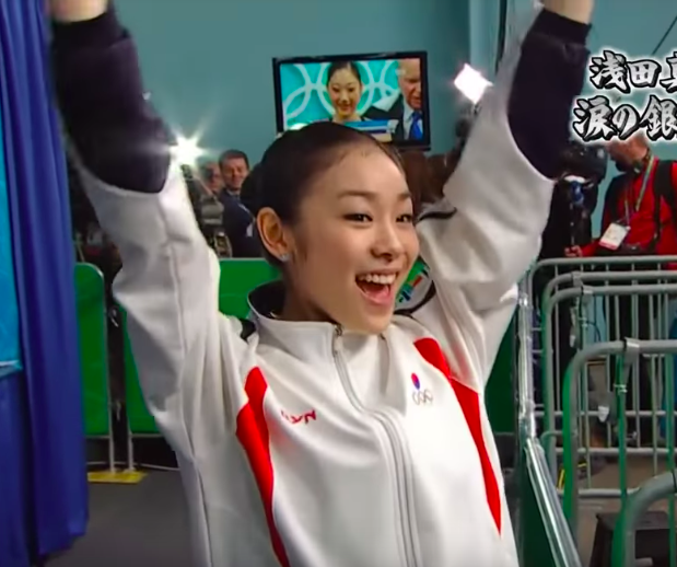 10년-전-오늘,-대한민국-들었다-놨다-한-사람....jpg-7-이미지