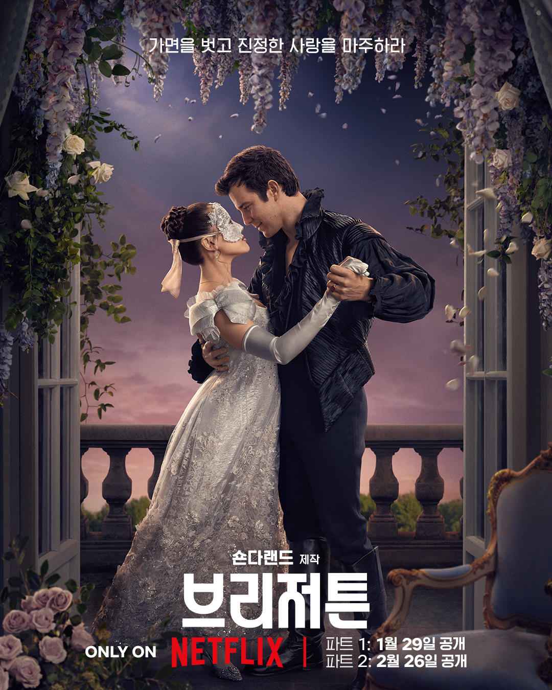 현재-서양에서-핫한-한국계-배우들-3명-단체-사진.jpg-10-이미지