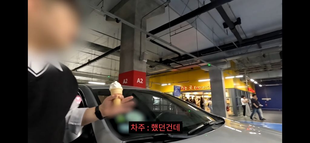 이케아-장애인주차구역에서-딱걸린-위조범-39-이미지