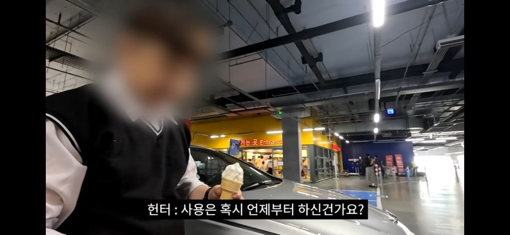 이케아-장애인주차구역에서-딱걸린-위조범-48-이미지