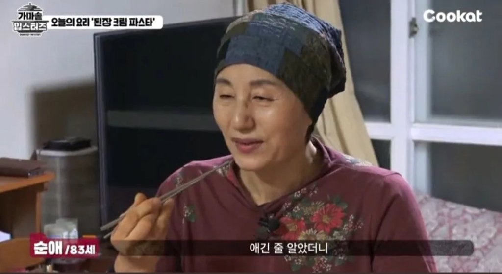 할머니-:-이거-맛있는데-우리-애기-주게-포장-좀-해줘요-6-이미지