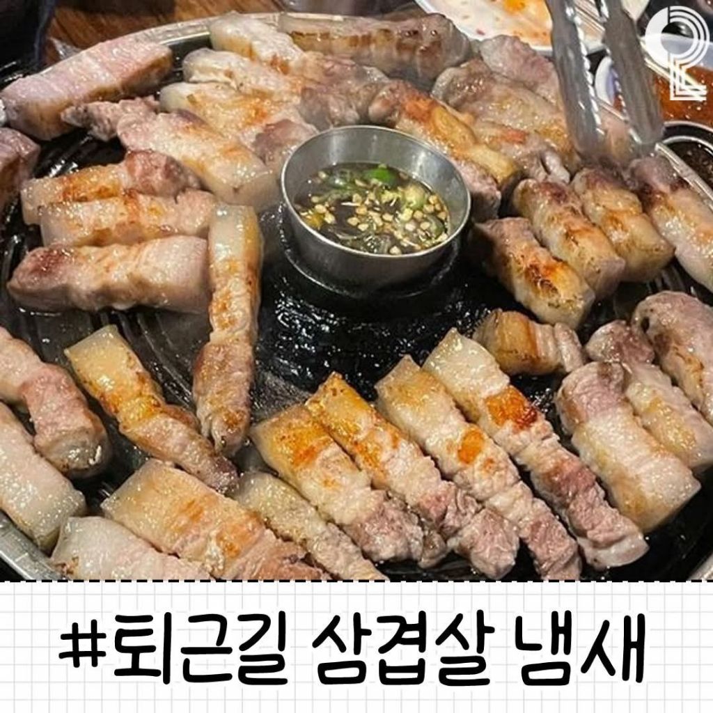 이-중-제일-참기-어려운-냄새는??-2-이미지