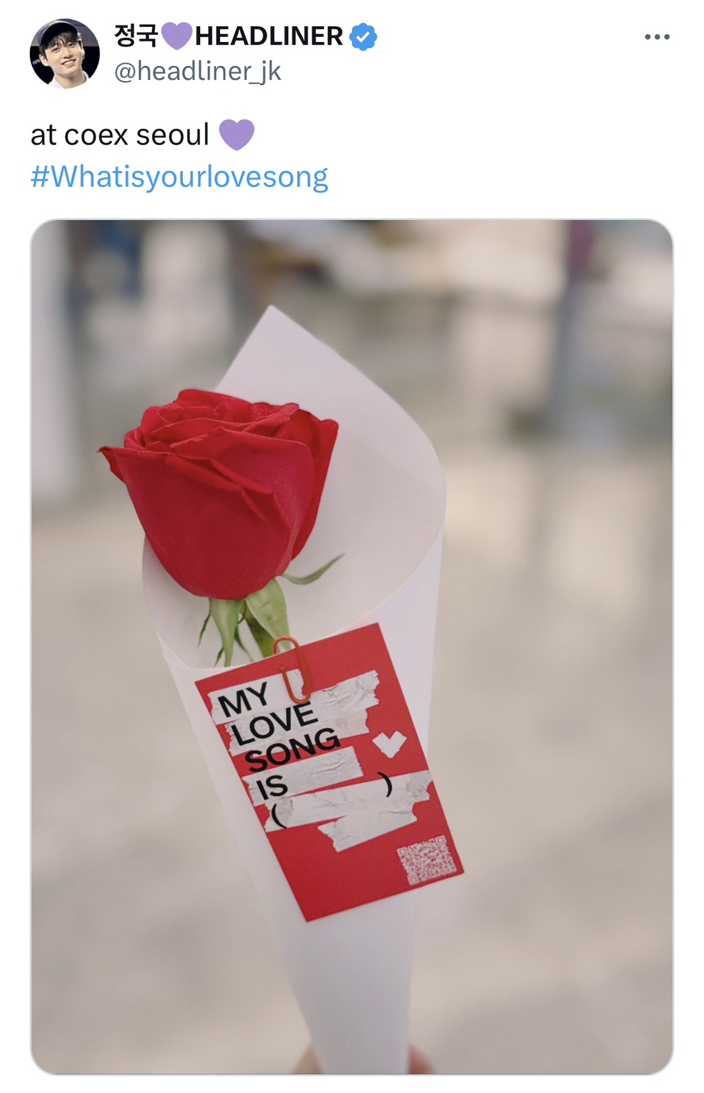 지금-코엑스-가면-받을-수-있는-방탄-장미꽃🌹🌹🌹-0-이미지