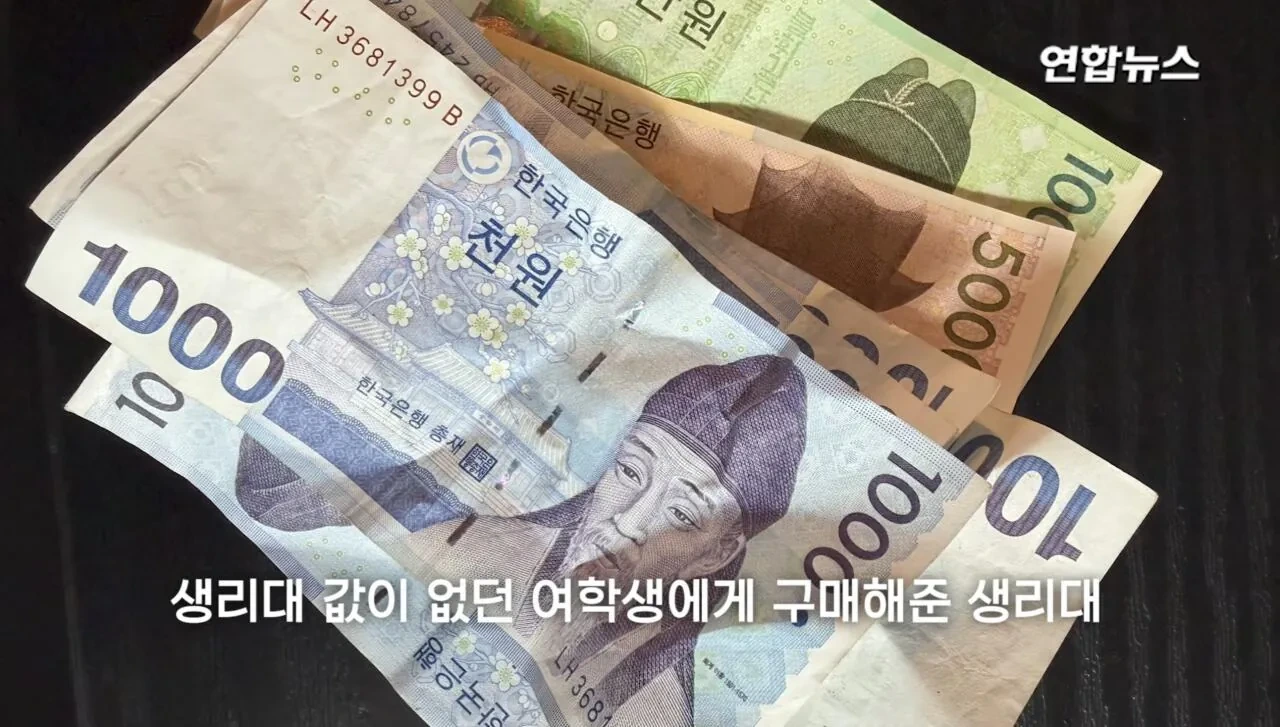 소방서에-커피50잔-기부했다가-민원신고-당한-사장님-33-이미지