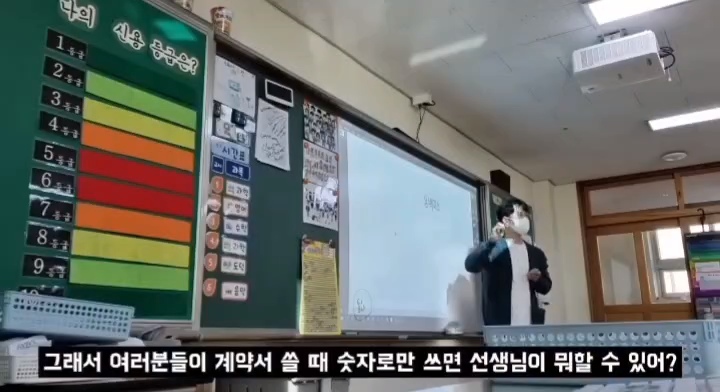 대출사기-당할-뻔-20-이미지