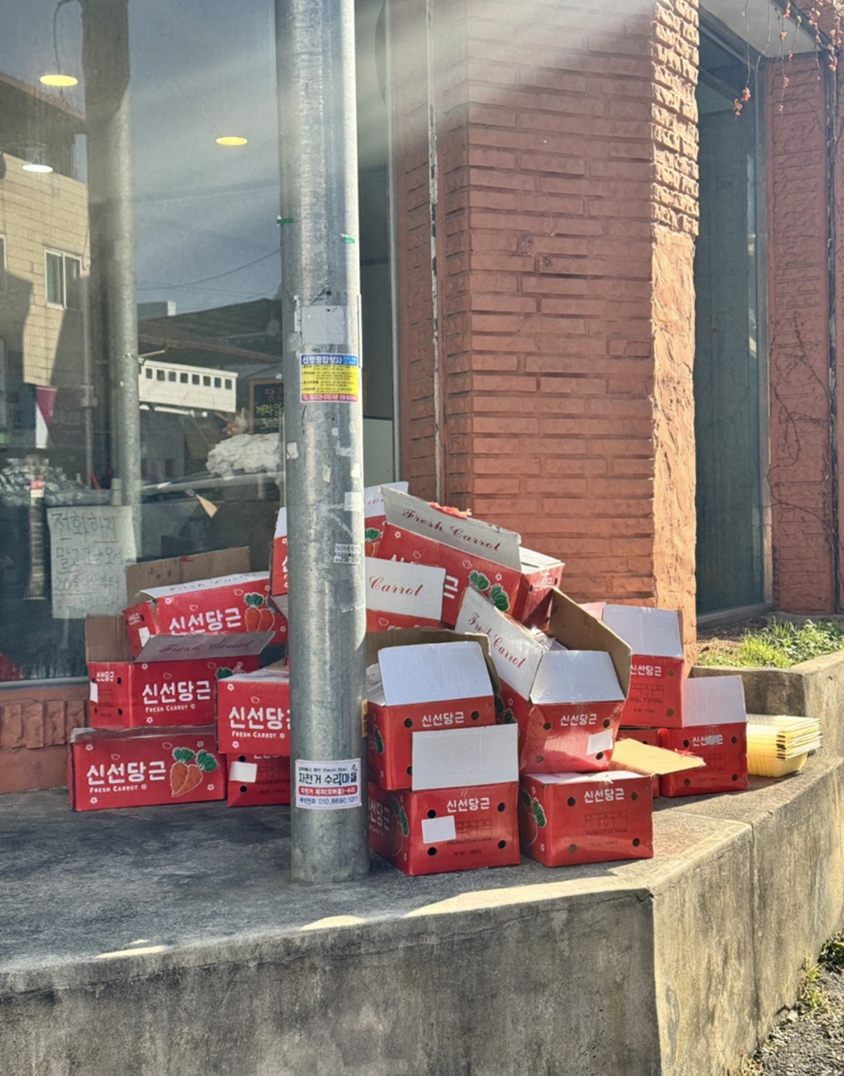 하루-1000줄-팔린다는-전주-당근김밥-5-이미지