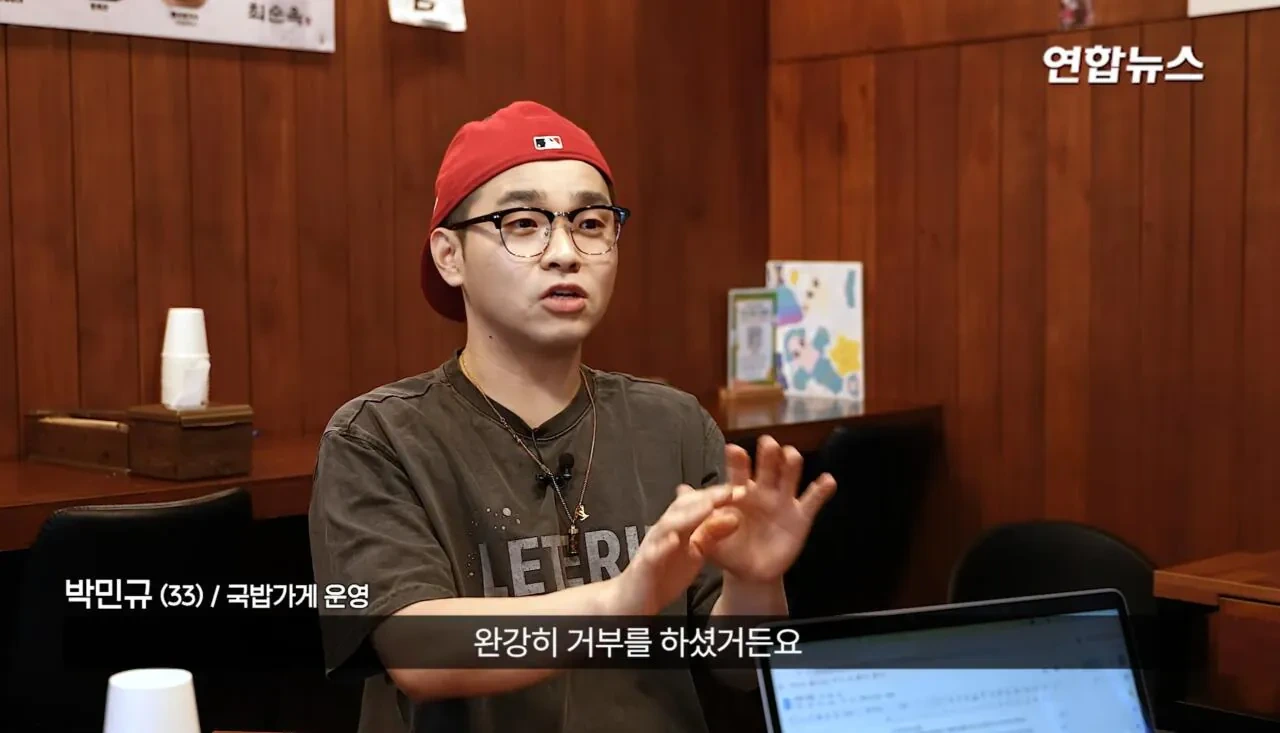 소방서에-커피50잔-기부했다가-민원신고-당한-사장님-38-이미지