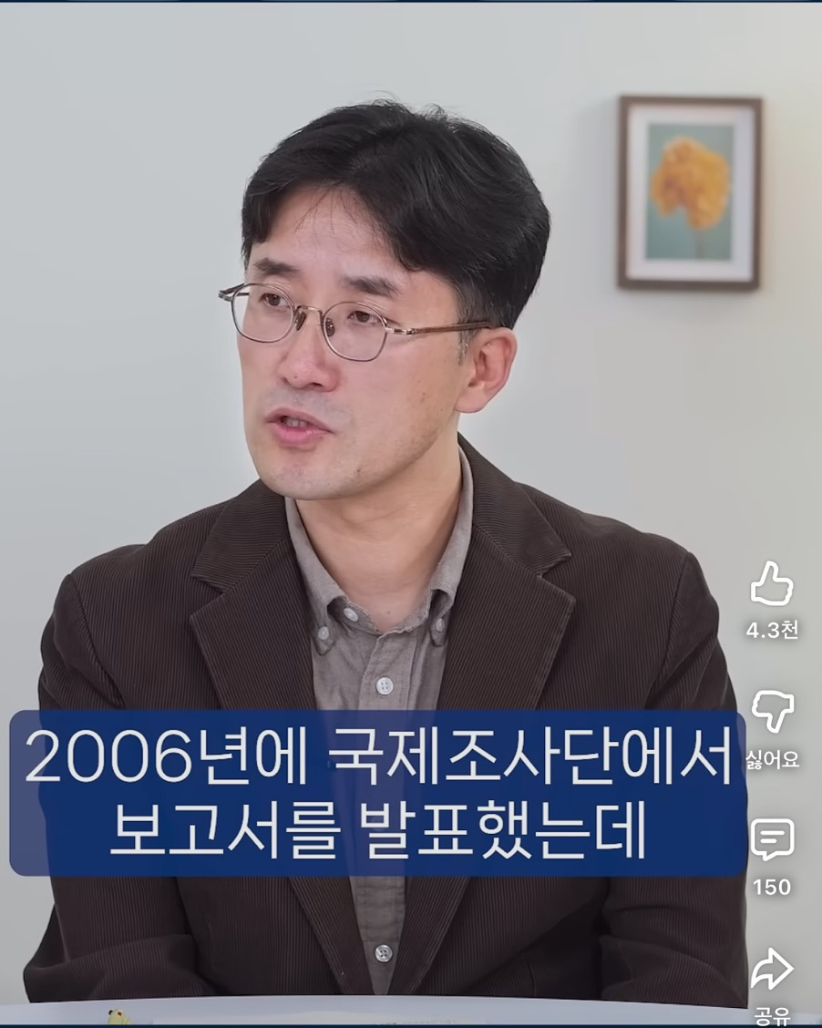 중국의-강제-장기적출-그리고-한국-5-이미지