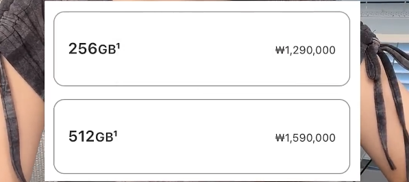 이번-아이폰17-시리즈-중-기본형이-역대급인-이유.jpg-11-이미지