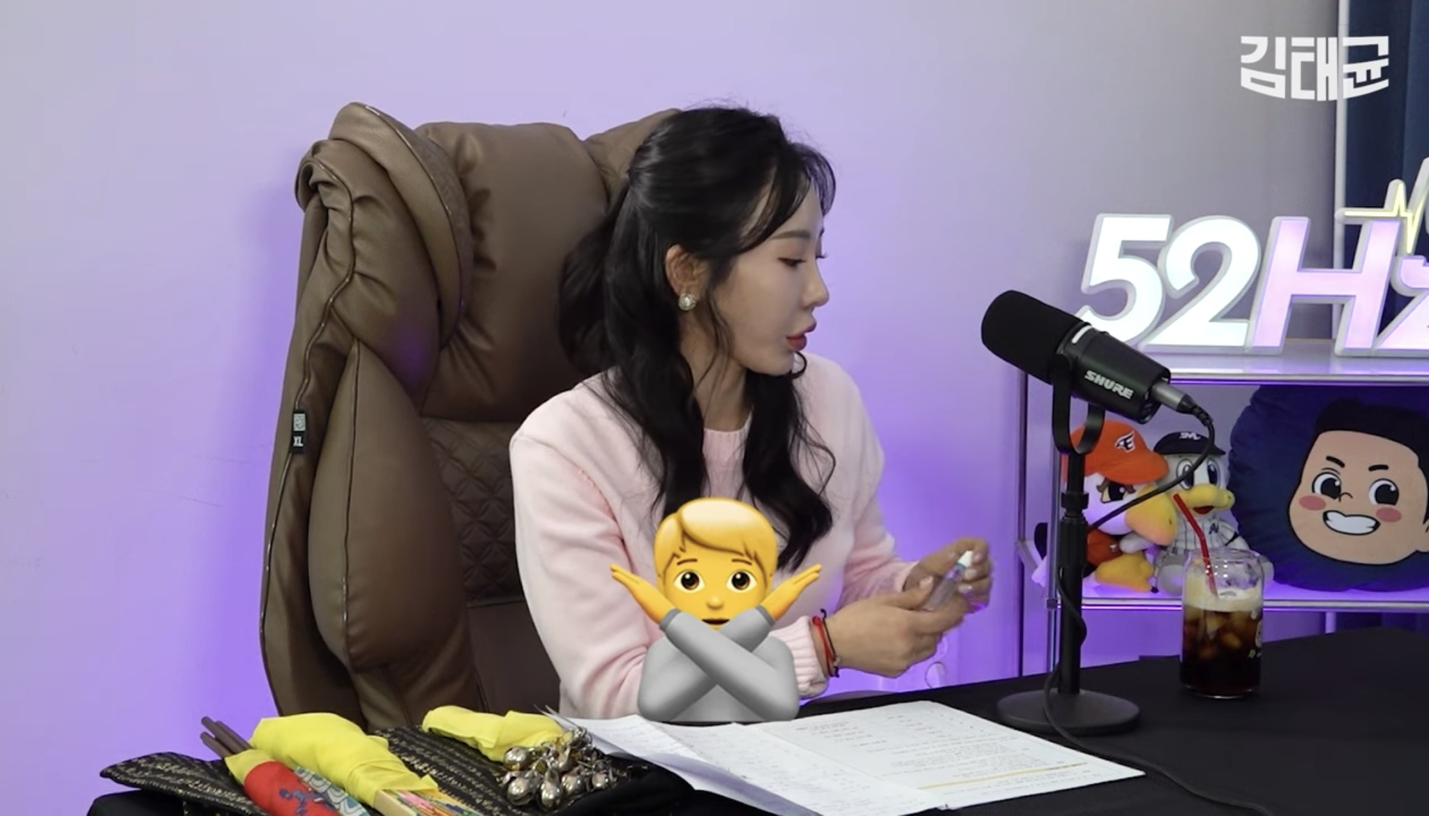 지금-재평가-받는-무당의-야구장-풍수지리-1-이미지