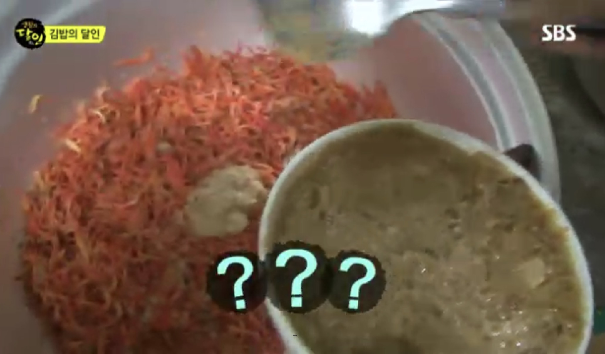 하루-1000줄-팔린다는-전주-당근김밥-3-이미지