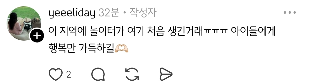 명품-뭐-살지-한참-고민하다가-⋯-7-이미지